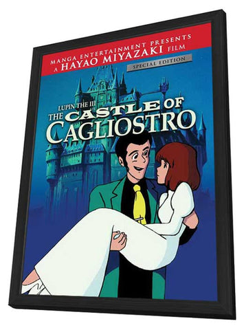 Lupin the Third: The Castle of Cagliostro 11 x 17 Movie Poster - Style A - in Deluxe Aluminum Frame