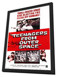 Teenagers From Outer Space 11 x 17 Movie Poster - Style A - in Deluxe Aluminum Frame