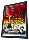 Journey to the Seventh Planet 11 x 17 Movie Poster - Style A - in Deluxe Aluminum Frame