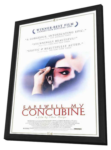 Farewell My Concubine 11 x 17 Movie Poster - Style A - in Deluxe Aluminum Frame