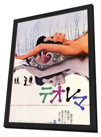 Teorema 11 x 17 Movie Poster - Japanese Style A - in Deluxe Wood Frame