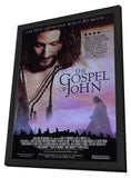 The Gospel of John 11 x 17 Movie Poster - Style A - in Deluxe Aluminum Frame
