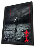 Azumi 11 x 17 Movie Poster - Japanese Style A - in Deluxe Wood Frame