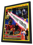The Lost Skeleton of Cadavra 11 x 17 Movie Poster - Style A - in Deluxe Aluminum Frame