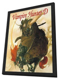 Vampire Hunter D 11 x 17 Movie Poster - Style A - in Deluxe Aluminum Frame
