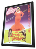 Female Trouble 11 x 17 Movie Poster - Japanese Style A - in Deluxe Wood Frame