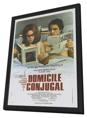 Bed and Board 11 x 17 Movie Poster - French Style A - in Deluxe Wood Frame