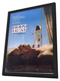 Body Heat 11 x 17 Movie Poster - Style B - in Deluxe Aluminum Frame
