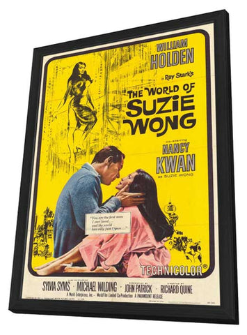 The World of Suzie Wong 11 x 17 Movie Poster - Style B - in Deluxe Aluminum Frame