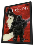 Jin Roh: The Wolf Brigade 11 x 17 Movie Poster - Style A - in Deluxe Aluminum Frame