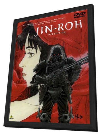 Jin Roh: The Wolf Brigade 11 x 17 Movie Poster - Style A - in Deluxe Aluminum Frame