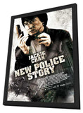 New Police Story 11 x 17 Movie Poster - Style A - in Deluxe Aluminum Frame