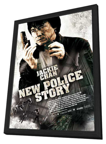 New Police Story 11 x 17 Movie Poster - Style A - in Deluxe Aluminum Frame