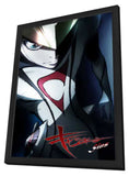 Casshern Sins (TV) 11 x 17 TV Poster - Japanese Style A - in Deluxe Aluminum Frame