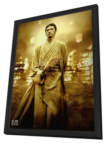 Red Cliff: Part II 11 x 17 Movie Poster - Taiwanese Style B - in Deluxe Wood Frame