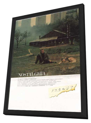 Nostalghia 11 x 17 Movie Poster - Japanese Style A - in Deluxe Aluminum Frame