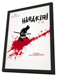 Harakiri 11 x 17 Movie Poster - French Style A - in Deluxe Wood Frame