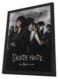 Death Note: The Last Name 11 x 17 Movie Poster - Japanese Style A - in Deluxe Wood Frame