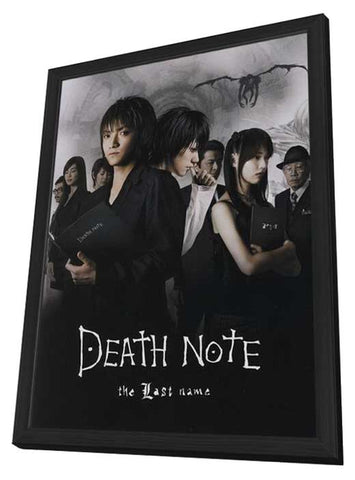 Death Note: The Last Name 11 x 17 Movie Poster - Japanese Style A - in Deluxe Wood Frame