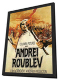 Andrei Rublev 11 x 17 Movie Poster - Style B - in Deluxe Aluminum Frame