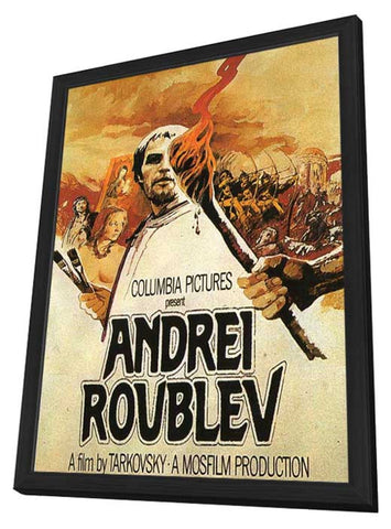 Andrei Rublev 11 x 17 Movie Poster - Style B - in Deluxe Aluminum Frame