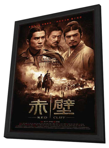 Red Cliff 27 x 40 Movie Poster - Chinese Style A - in Deluxe Wood Frame