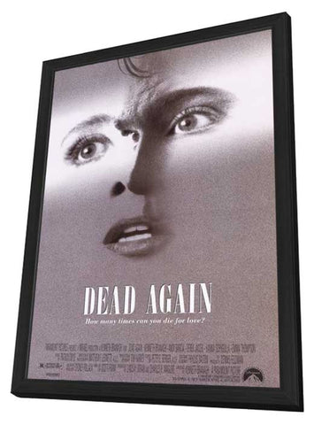 Dead Again 11 x 17 Movie Poster - Style A - in Deluxe Aluminum Frame