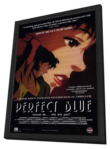 Perfect Blue 11 x 17 Movie Poster - Style A - in Deluxe Aluminum Frame