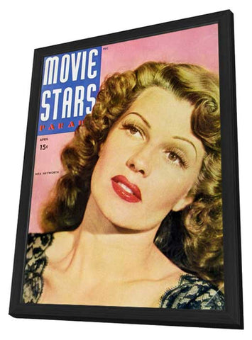 Rita Hayworth 11 x 17 Movie Stars Parade Magazine Cover 1940's - in Deluxe Aluminum Frame