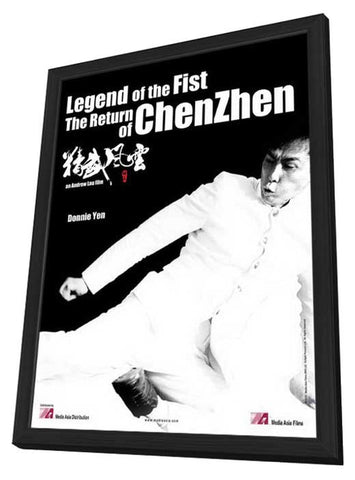 Legend of the Fist: The Return of Chen Zhen 11 x 17 Movie Poster - Style A - in Deluxe Aluminum Frame