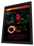 Baraka 11 x 17 Movie Poster - Style A - in Deluxe Wood Frame
