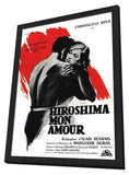 Hiroshima Mon Amour 11 x 17 Movie Poster - French Style A - in Deluxe Wood Frame
