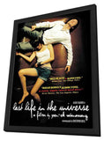 Last Life in the Universe 11 x 17 Movie Poster - Style C - in Deluxe Aluminum Frame