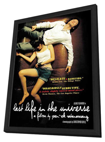 Last Life in the Universe 11 x 17 Movie Poster - Style C - in Deluxe Aluminum Frame