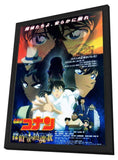 Detective Conan: The Private Eyes Requiem 11 x 17 Movie Poster - Japanese Style B - in Deluxe Aluminum Frame