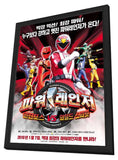 Power Rangers Engine Force 11 x 17 Movie Poster - Style A - in Deluxe Aluminum Frame