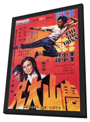 The Big Boss 11 x 17 Poster - Foreign - Style A - in Deluxe Aluminum Frame