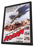 Rodan 11 x 17 Movie Poster - Style A - in Deluxe Aluminum Frame