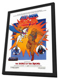 The Secret of the Sword 11 x 17 Movie Poster - Style A - in Deluxe Aluminum Frame