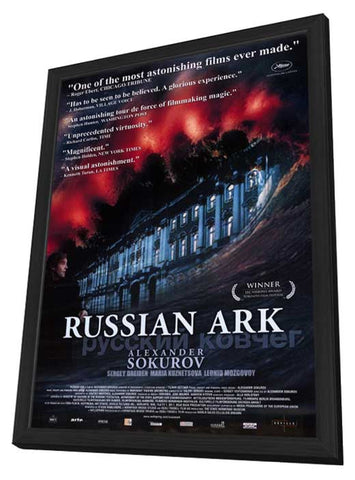 Russian Ark 11 x 17 Movie Poster - Style A - in Deluxe Wood Frame