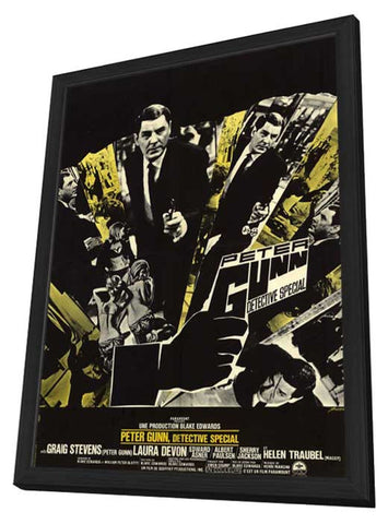 Peter Gunn, Special Detective 11 x 17 Movie Poster - Belgian Style A - in Deluxe Wood Frame
