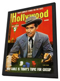 Clark Gable 11 x 17 Hollywood Magazine Cover 1930's Style A - in Deluxe Aluminum Frame