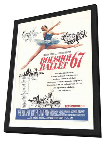 Bolshoi Ballet 11 x 17 Movie Poster - Style A - in Deluxe Aluminum Frame