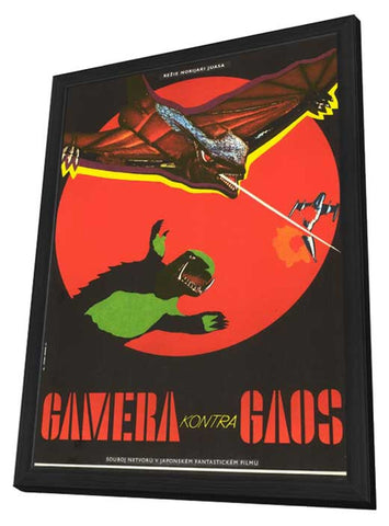 Gamera vs. Gaos 11 x 17 Poster - Foreign - Style A - in Deluxe Aluminum Frame