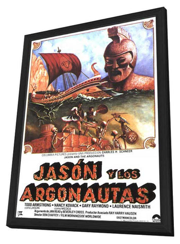 Jason and the Argonauts 11 x 17 Movie Poster - Spanish Style A - in Deluxe Wood Frame