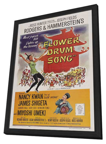 Flower Drum Song 11 x 17 Movie Poster - Style B - in Deluxe Aluminum Frame