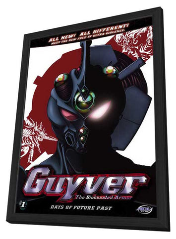 Guyver: The Bioboosted Armor 11 x 17 Movie Poster - Style A - in Deluxe Aluminum Frame