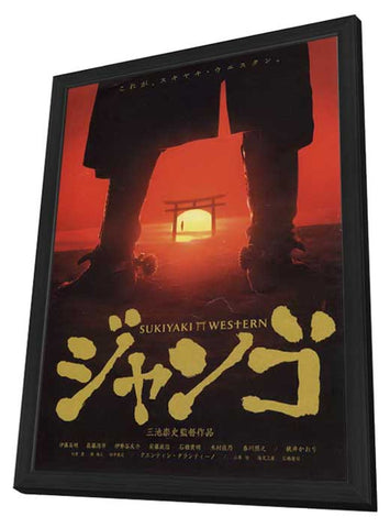 Sukiyaki Western Django 11 x 17 Movie Poster - Japanese Style C - in Deluxe Wood Frame