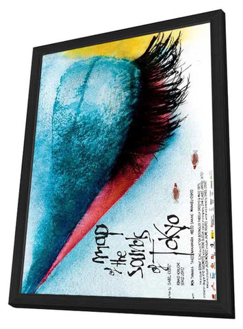 Map of the Sounds of Tokyo 11 x 17 Movie Poster - Style A - in Deluxe Aluminum Frame