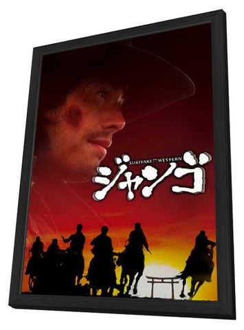Sukiyaki Western Django 11 x 17 Movie Poster - Japanese Style B - in Deluxe Aluminum Frame